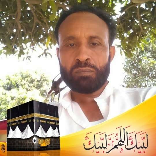 Mohammad
