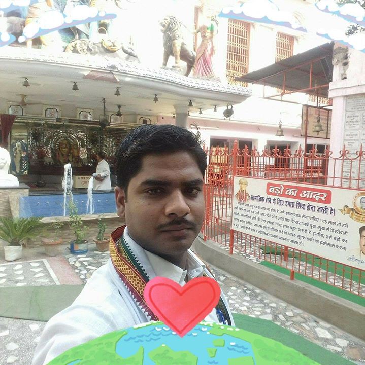 Gupta
