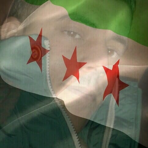 علي