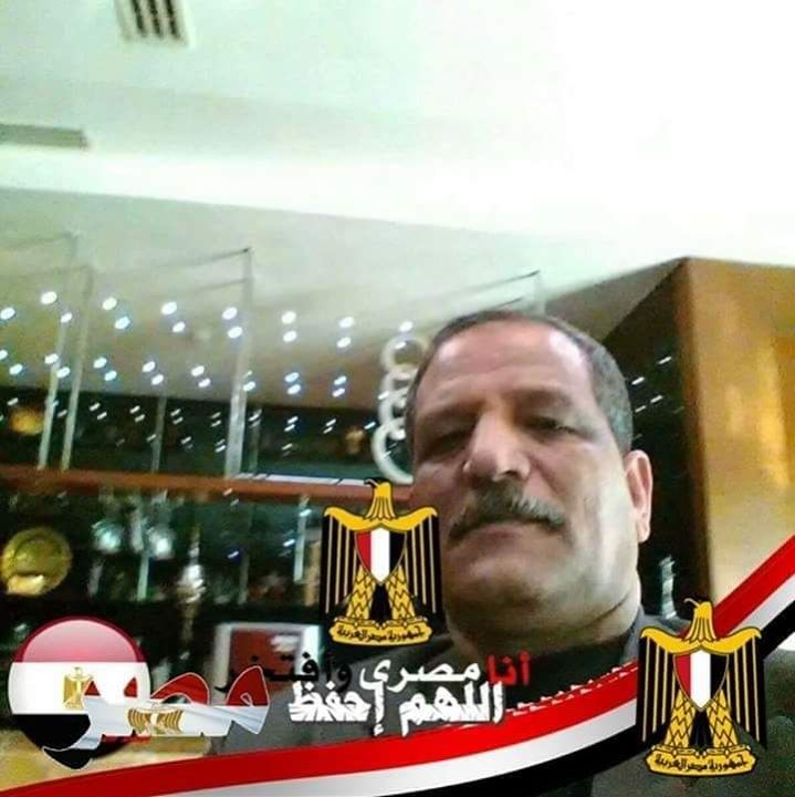 العمده
