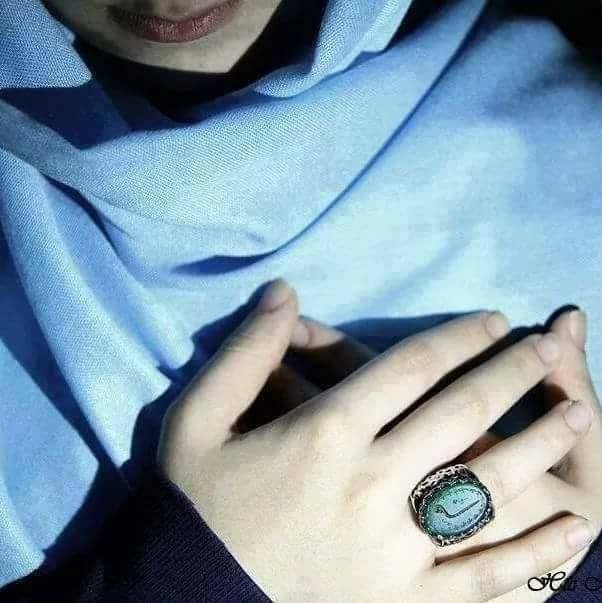 Betül
