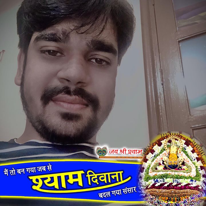 Deepak