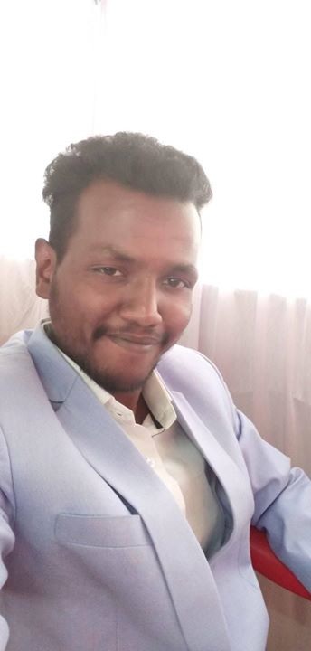 सागर