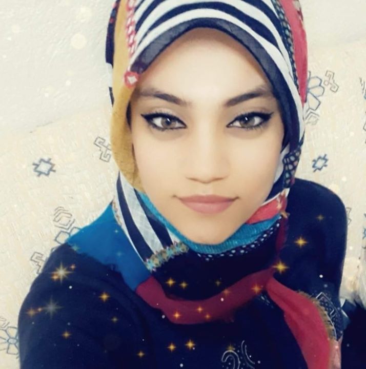 Bahar