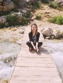 Çilem