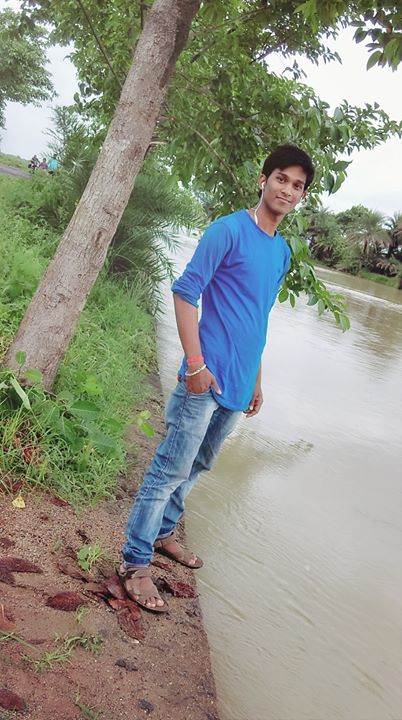 Suraj