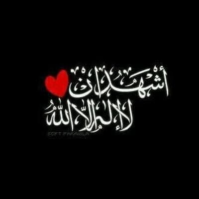 Mohamed