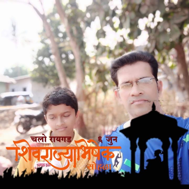 Vikas