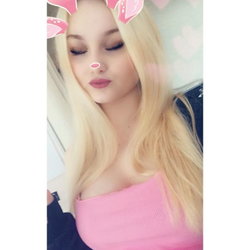 Туана