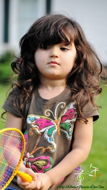 Sonal