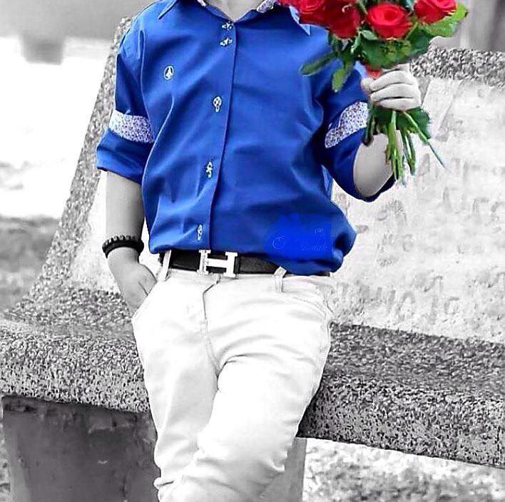 Visal