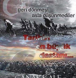 Pınar