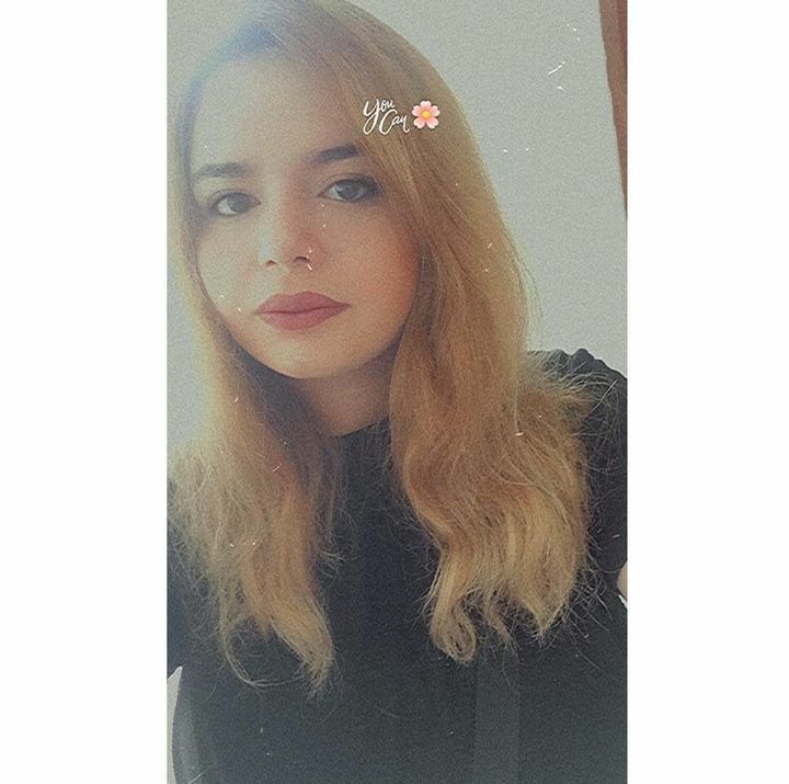Bahar