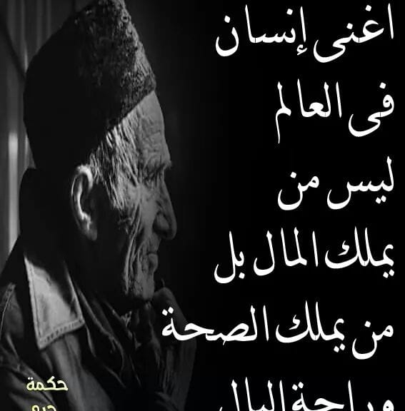 Alaa