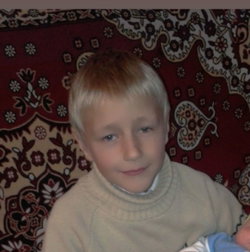 Едік