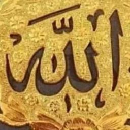 Ahmed