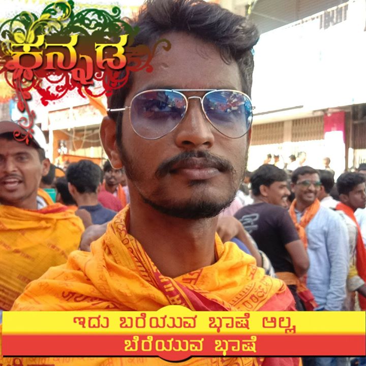 ಕೀರ್ತಿರಾಜ್