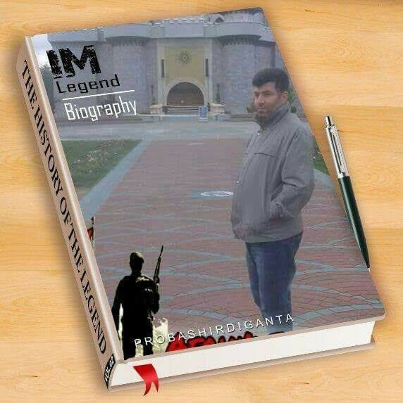 Ismail