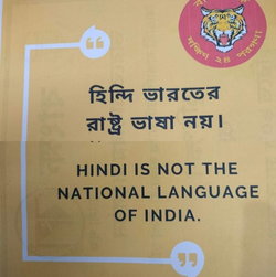 শুভময়