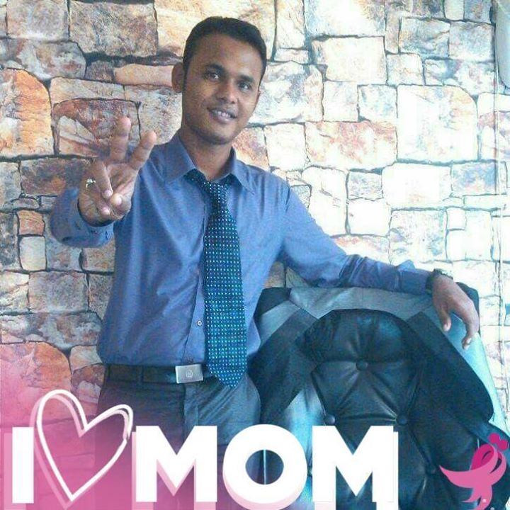 Shaoor