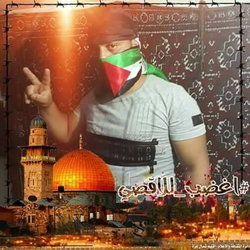 عمر