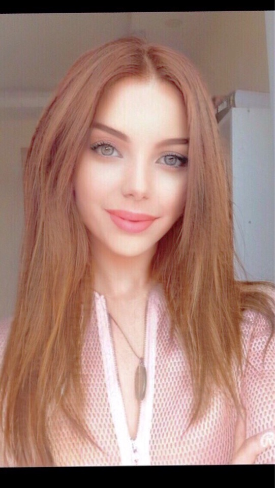 Bahar
