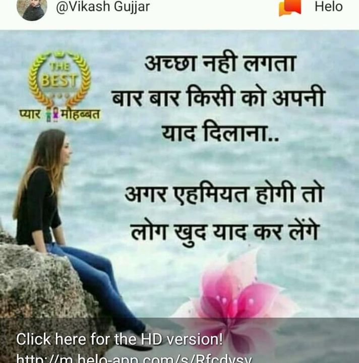 Aarti