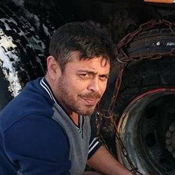 Erdal