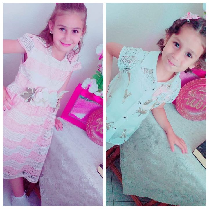 ايناس