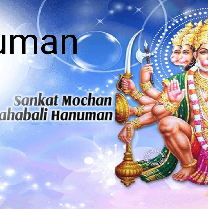 Krishna