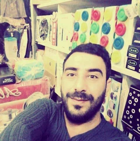 Emin
