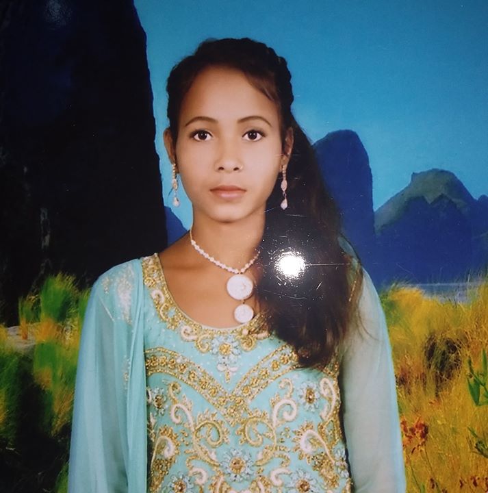 রুপা