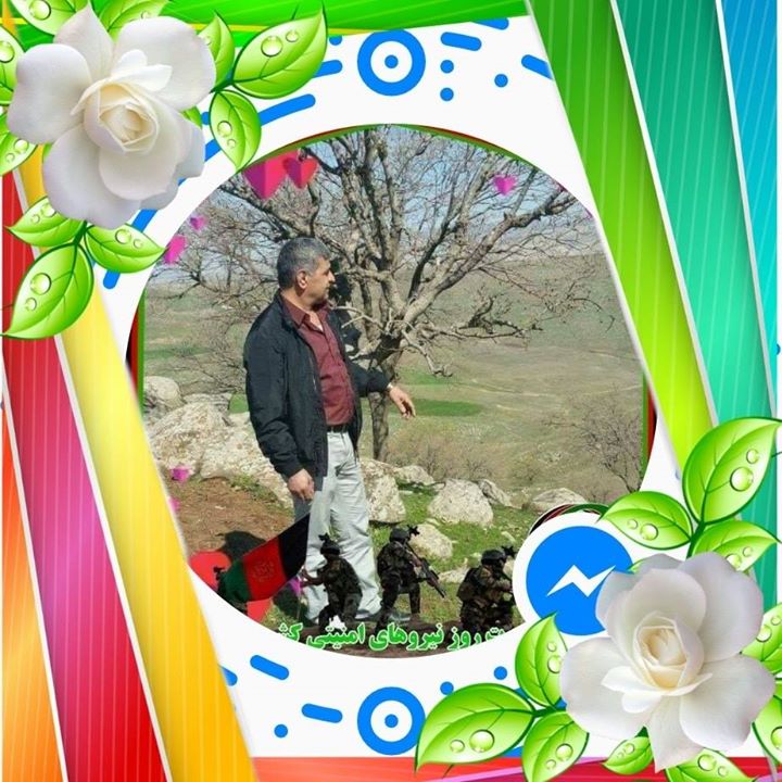 Abdurrahman