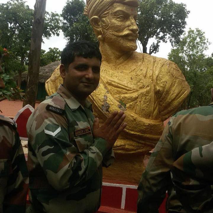 गणेश