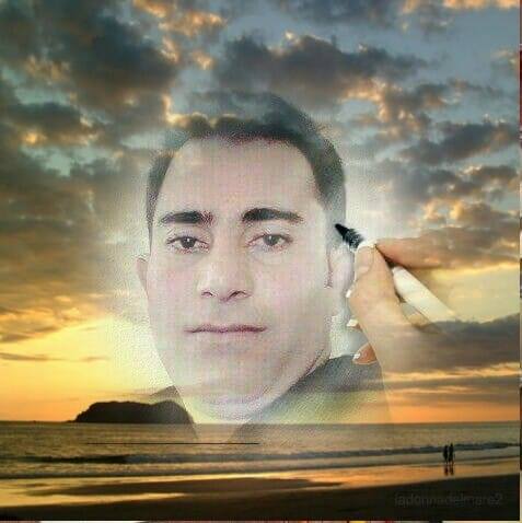 Emrah
