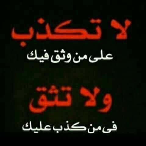 ابوعصام