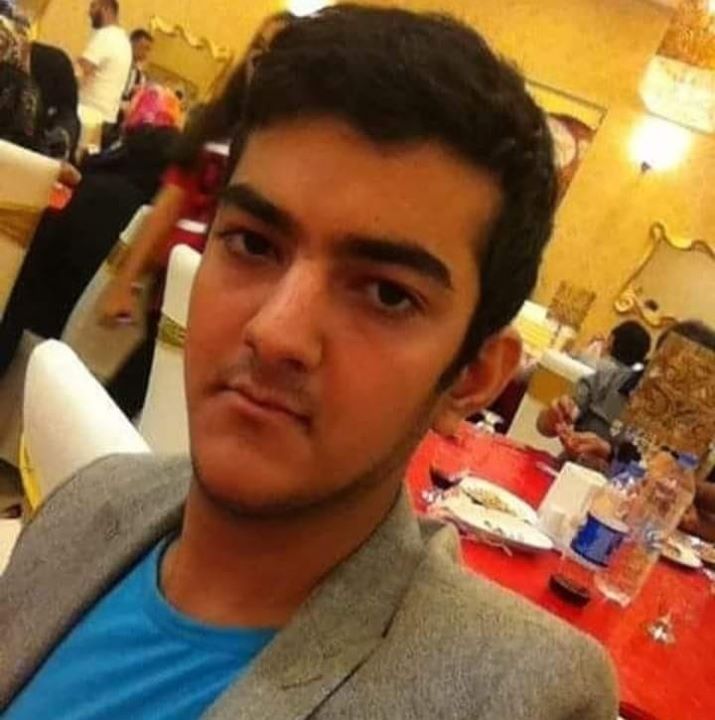 Soner