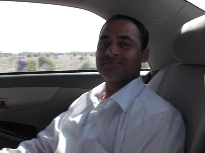 Ikram