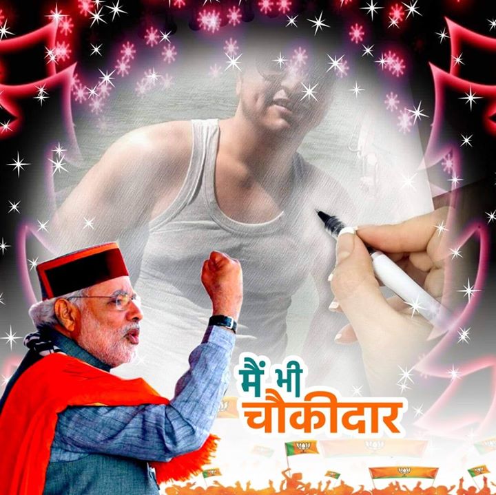 Deepak
