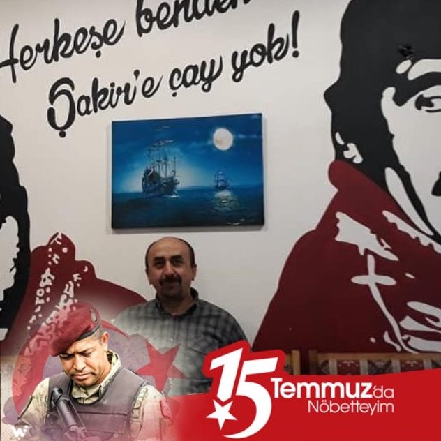 Ercan