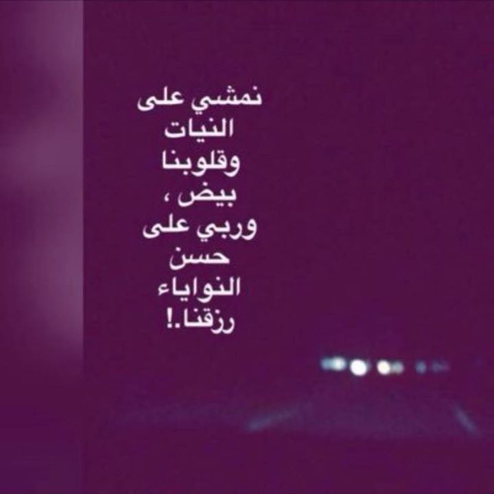 Ahmad