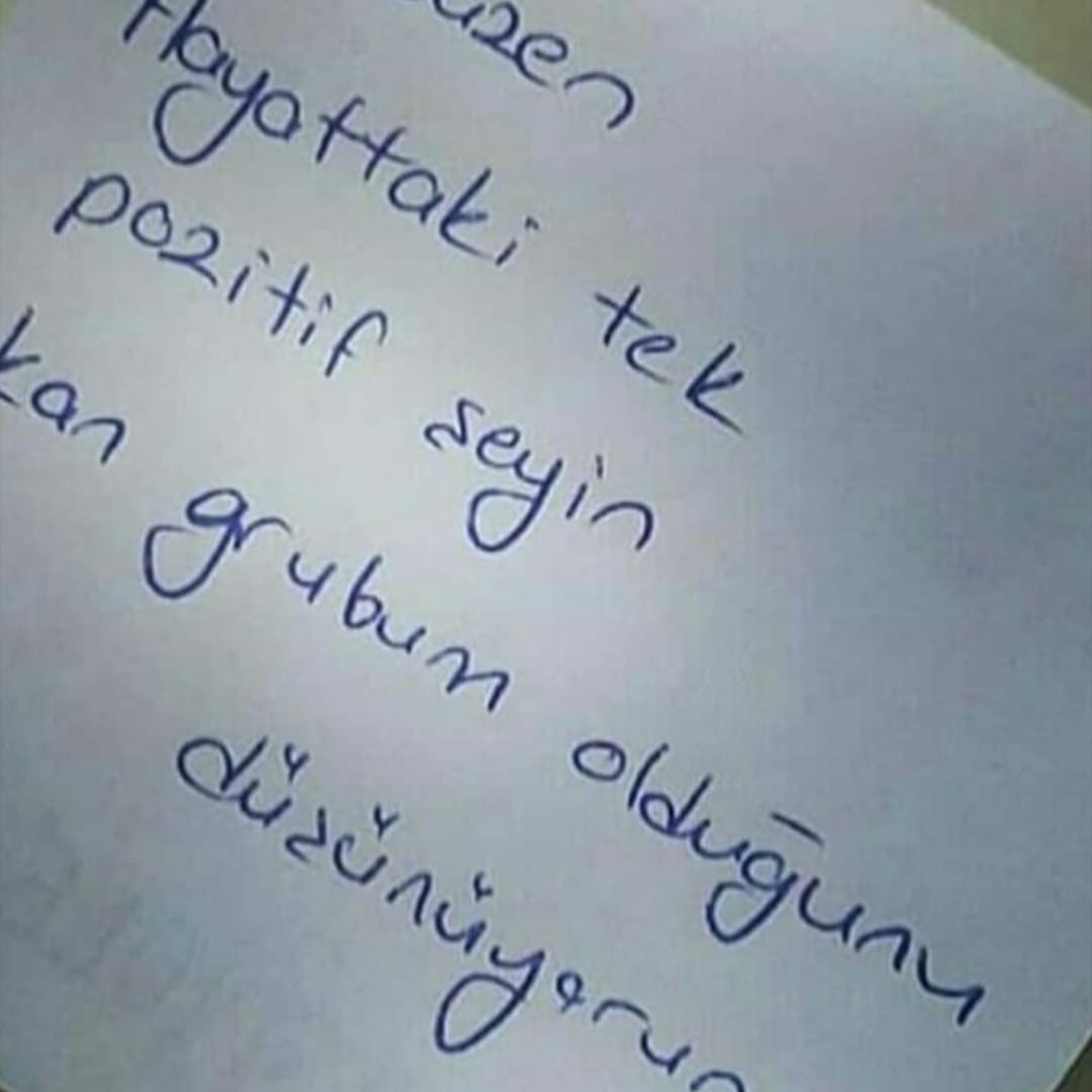 Emır