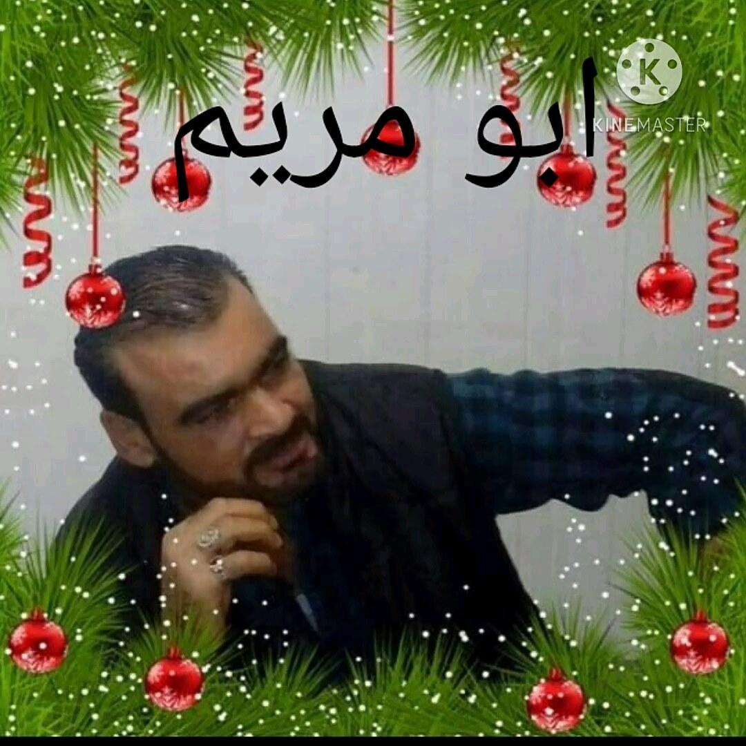 Omar