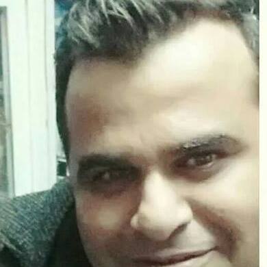 Eser