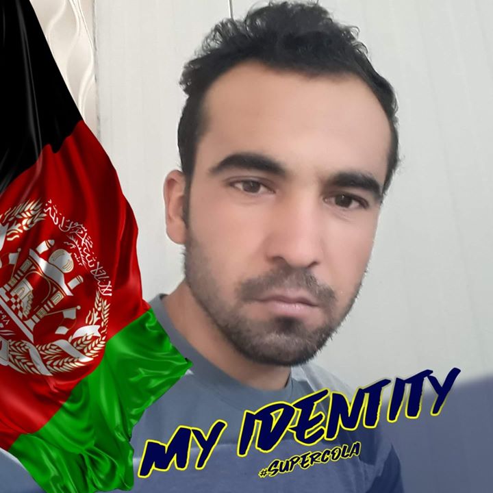 گلبدین