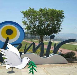 Yılmaz