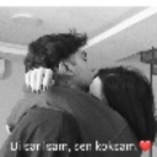 İrem