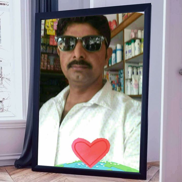 Ranaram