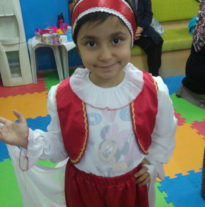 Özgür