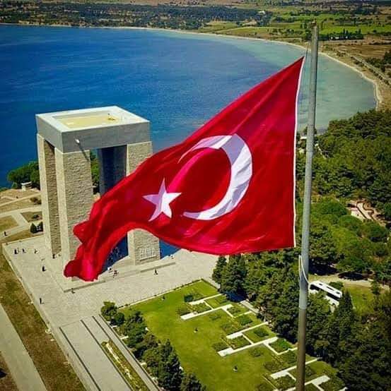 Engin